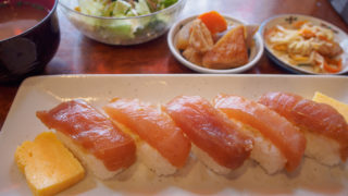 根津で八丈島寿司をいただく「ことぶき」で満腹の600円