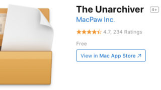 Macでのファイル解凍はUnarchiverで