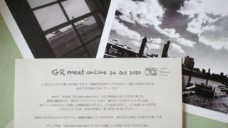 GR meet イベント(10/24開催)からポストカードが届きました